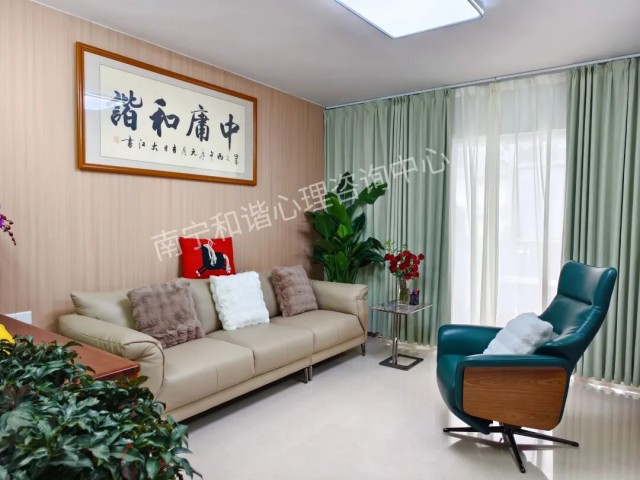 心理咨询师为什么不上门服务？